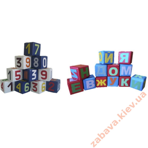 Дитячий набір кубиків Маленький геній, 22 ел.