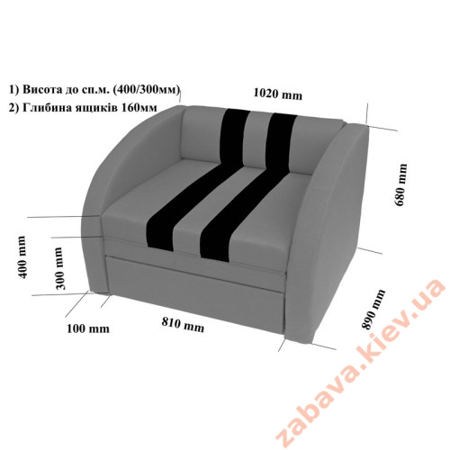 Крісло-ліжко Smart червоне розкладне купити за ціною 9 200 грн. Крісло-ліжко Smart червоне розкладне купити за ціною 9 200 грн.