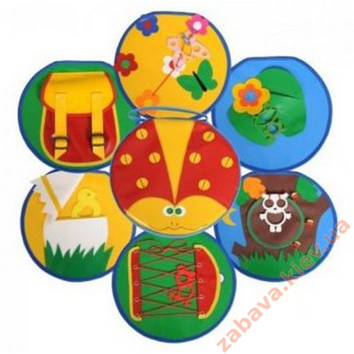 Детский дидактический набор "Солнышко"