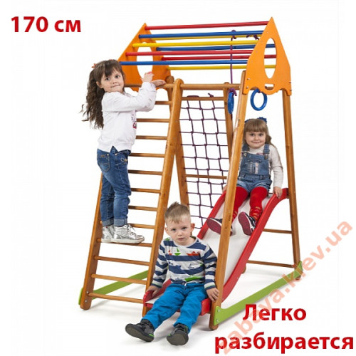 Дитячий спортивний комплекс 170cm BambinoWood Plus 1