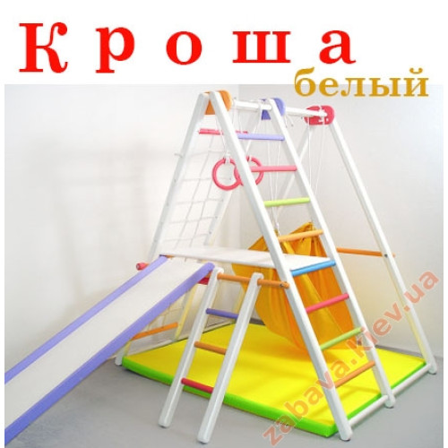 Розвиваючий комплекс малюків Крихітка білий максимум