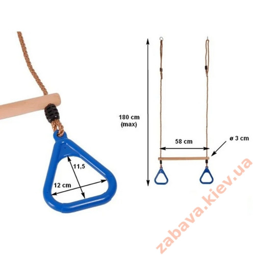 Трапеція з трикутними кільцями для дитячого майданчика купити за ціною 829 грн. Трапеція з трикутними кільцями для дитячого майданчика купити за ціною 829 грн.
