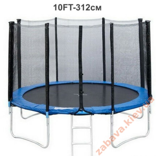 Батут Just Fun 312см Blue Заказать в Украине Киев