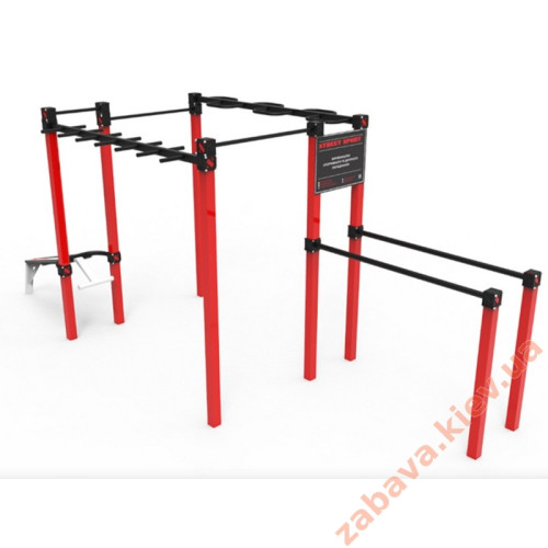 Уличный комплекс спортивный S-10.1 ✅ хорошие характеристики Уличный комплекс спортивный S-10.1 ✅ хорошие характеристики