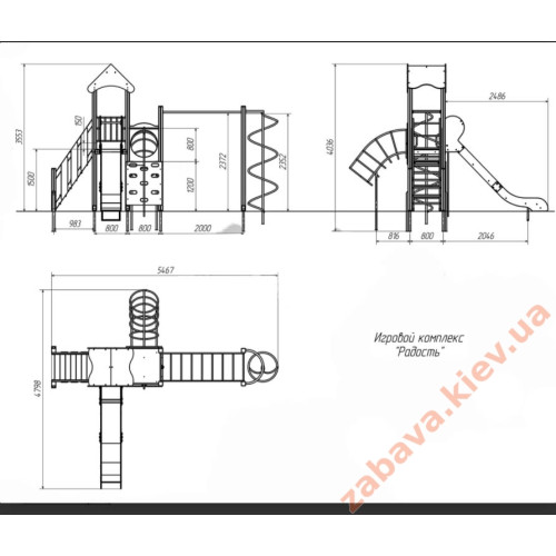 Дитячий спортивний майданчик Ігровий комплекс "Радість" 150 см купити за ціною 113 345 грн. Дитячий спортивний майданчик Ігровий комплекс "Радість" 150 см купити за ціною 113 345 грн.