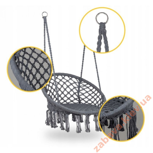 Підвісне крісло качалка макраме Сіре купити за ціною 1 643 грн. Підвісне крісло качалка макраме Сіре купити за ціною 1 643 грн.