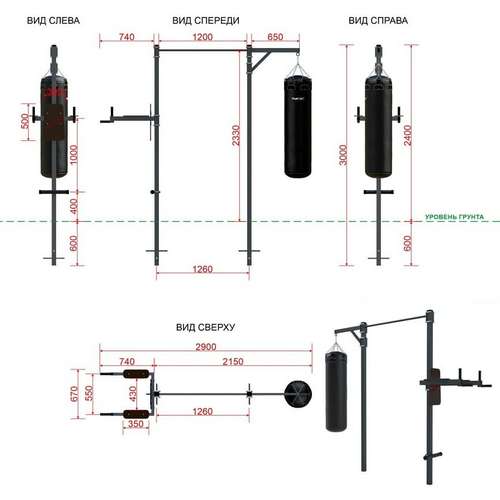 Вуличний спортивний турнік SE-09 з брусами і кріпленням для боксерського мішка купити за ціною 13 282 грн. Вуличний спортивний турнік SE-09 з брусами і кріпленням для боксерського мішка купити за ціною 13 282 грн.