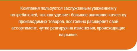 Продаж дитячих парт та столів в Україні.